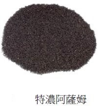 SYKT-TF80629-A 芙蘿拉"特濃阿薩姆"紅茶