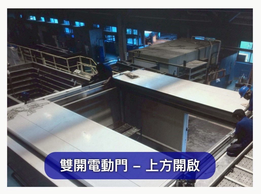冷凍門-手動拉門、電動拉門
