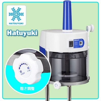 SYSY-HB-600A Hatsuyuki 初雪 雪花冰削冰機(大方塊冰)