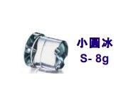 SYLRG-AC61A Scotsman製冰機-圓帽冰-71磅