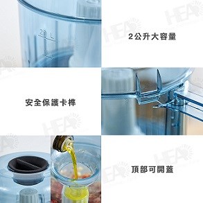 SYSLA-TX-180 TWK 小太陽大扭力冰沙調理機(DC馬達)