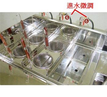 SYGJ-P07    IC觸控6孔1湯煮麵機