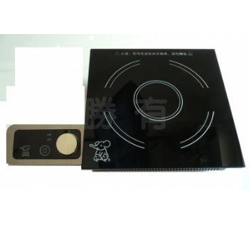 SYHSB-HES-180   QQ分離式涮涮鍋電磁爐
