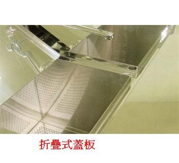SYGJ-P08   LCD液晶顯示雙桶湯滷爐-方型