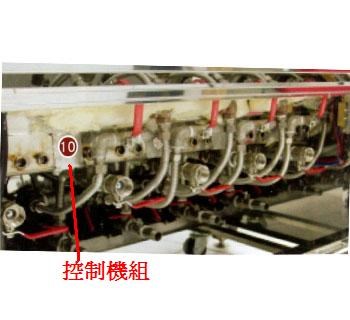 SYGJ-24   IC控溫五口電動注湯機