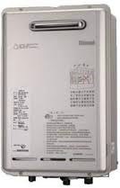 SYLN-REU-E2400W    屋外強制排氣型24L潛熱回收