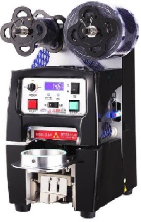 SYYF-YF-989桌上型自動封口機
