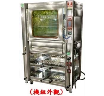 SYGJ-P37   LCD控溫烤雞爐下抽拉式保溫櫃