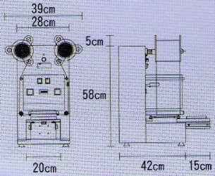 SYM-268  268型自動封口機