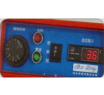 SYHL-BRR-3*2   弧型保溫展示櫃(保溫櫥)94CM