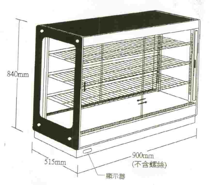 SYJG-CNX-90W-220-60     3尺桌上型前後拉熟食櫃
