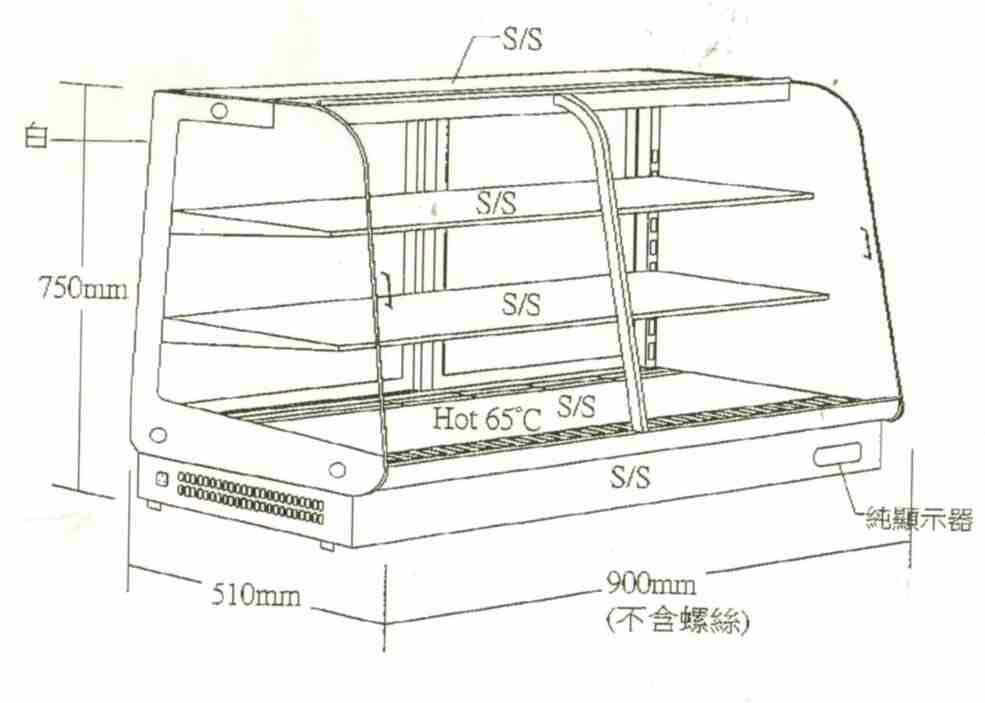 SYJG-CNZ-SFB-2   3尺前後桌上型熟食展示櫃65度