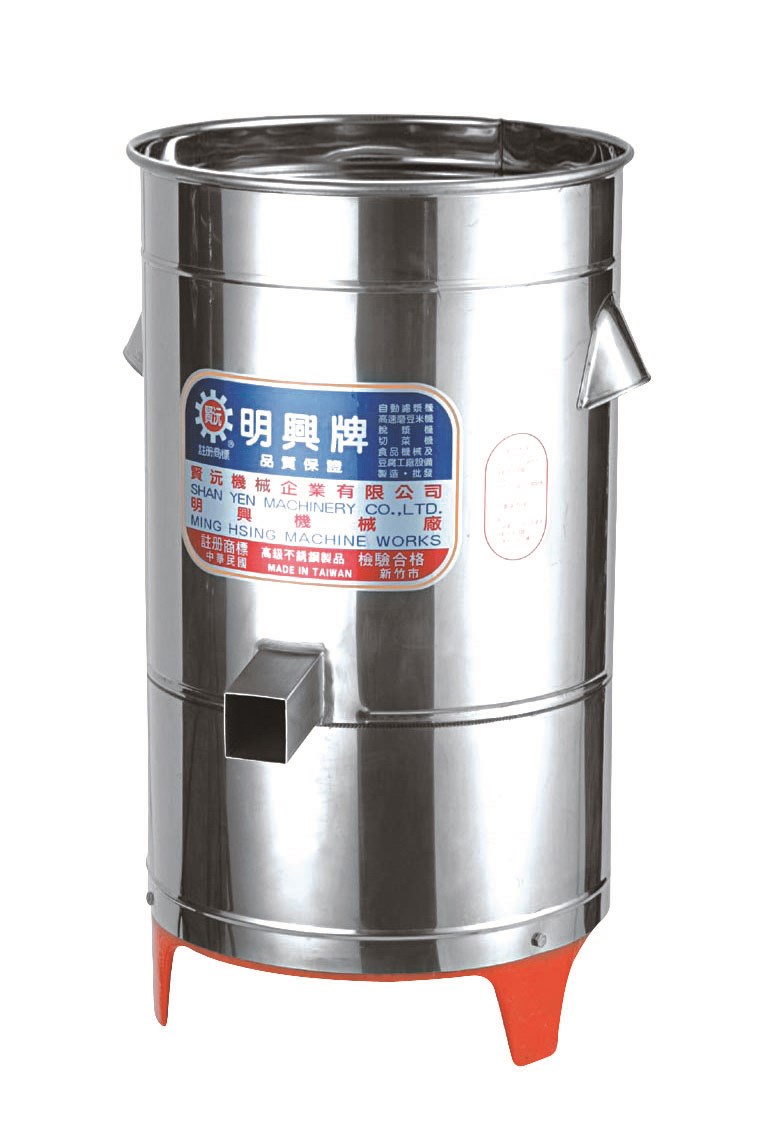 SYSYA-MH-820 脫菜機-10斤