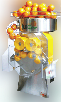 SYSHC-JB-607 全自動柳丁榨汁機