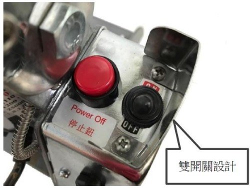 SYRT-N06SF   6兩新型無螺牙高速粉碎機(安全開關)