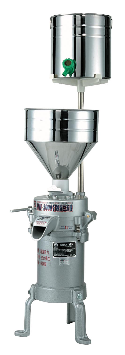 SYSYA-MH-2000-5A 鋁合金磨豆米機-1/2 HP