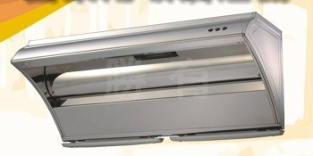 SYJYW-1250   排油煙機4尺