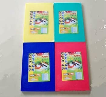 SYLTB-03(P-420)營業標準型砧板60*40*2