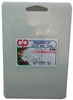 SYLTB-1615LT白玉龍實心切菜板塑膠砧板