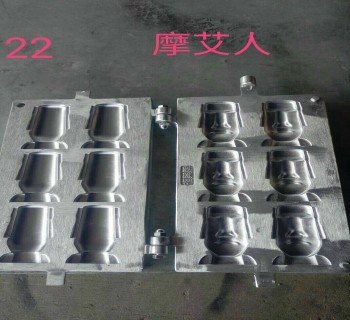 SYFS-SC-2-22摩艾人6雞蛋糕模具(新型用) 