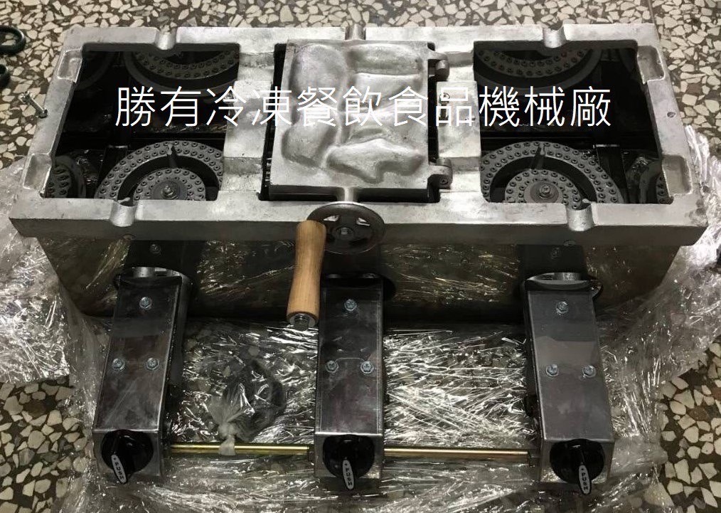 SYFS-SC-3傳統式雞蛋糕爐3模電子