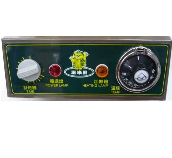 SYLT-D-MAG-A/B玉米燒蛋糕機