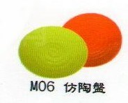 SYSYL-S-M06七彩美耐皿-仿陶圓盤