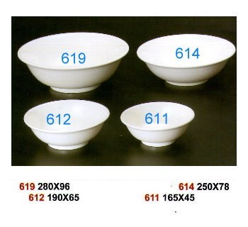 SYHSC-M-619乳白色系列美耐皿-11"大湯碗