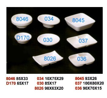 SYHSC-M-8045乳白色系列美耐皿-4"四角豆油池