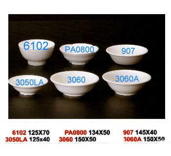 SYHSC-M-907乳白色系列美耐皿-5.5"沙拉碗
