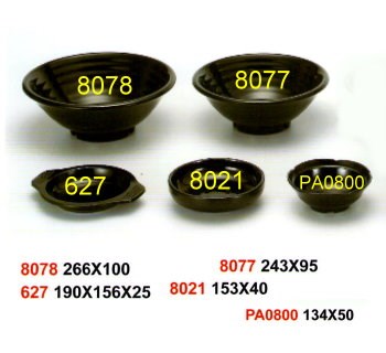 SYHSC-B-8078黑色系列美耐皿-10.5"拉麵碗