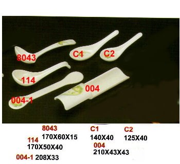 SYHSC-F-004福蓉花系列美耐皿-竹筒