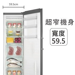 SYHLB-HUF-330 Haier海爾直立式單門冷凍/冷藏櫃-無霜-6尺3