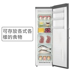 SYHLB-HUF-330 Haier海爾直立式單門冷凍/冷藏櫃-無霜-6尺3