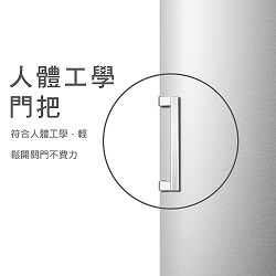 SYHLB-HUF-330 Haier海爾直立式單門冷凍/冷藏櫃-無霜-6尺3
