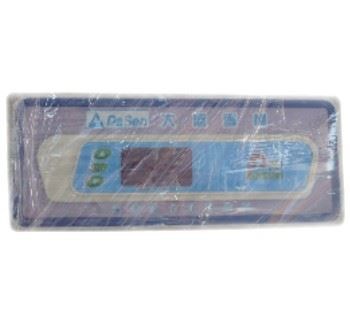 SYWS-9396YZ     4尺不鏽鋼冷凍冷藏庫(管冷)-內外430