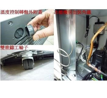 SYHLB-EFI-2803  LIEBHERR弧型玻璃對拉冷凍櫃197L、3尺5