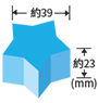 SYSCB-IM-55M-2-S日本Hoshizaki製冰機-星型冰