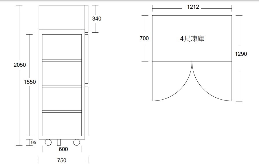 SYGC-TW-4000-2   4尺不鏽鋼四門冷凍冷藏庫-92型 