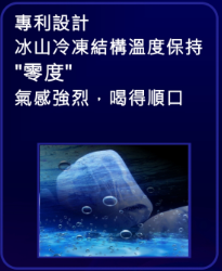 SYBC-SODA-4L-OLED 極光設計款氣泡水機-4 L