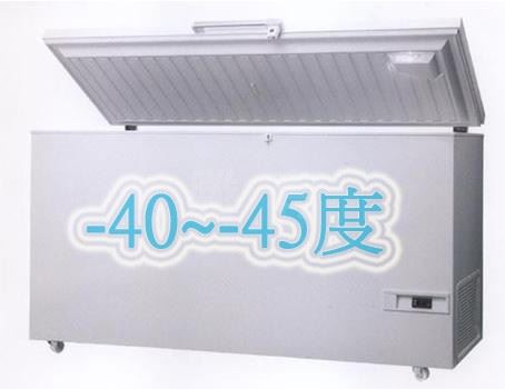 SYSHB-VT-306    超低溫-45℃冷凍櫃284L、4尺2