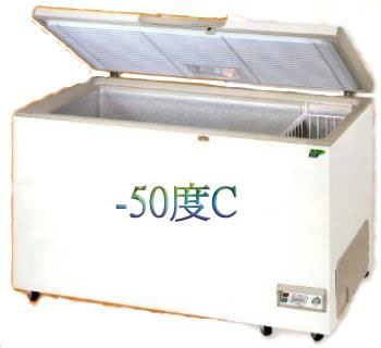 SYRSGC-CF430LT-100   超低溫冷凍櫃320L、4尺3