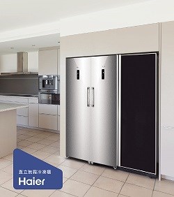 SYHLB-HUF-300 Haier海爾直立式單門冷凍櫃-無霜-6尺2