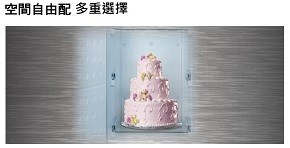 SYHLB-HUF-300 Haier海爾直立式單門冷凍櫃-無霜-6尺2