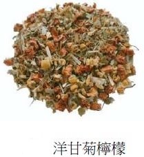 SYKT-TF81329 芙蘿拉"洋甘菊檸檬草本"飲品