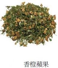 SYKT-TF91364-A 芙蘿拉"香橙蘋果紅葉草本"飲品
