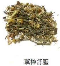 SYKT-TF80928-A 芙蘿拉"薰檸舒壓草本"飲品