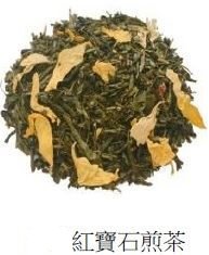 SYKT-TF80923-A 芙蘿拉"紅寶石"煎茶