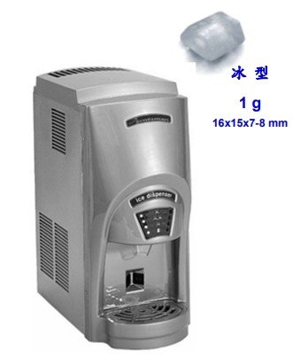 SYLRG-TCS180   Scotsman TCS180A 桌上型嚼粒冰機