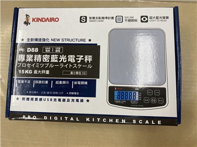 SYSSTG-4715862779914    15KG多用途電子秤D88